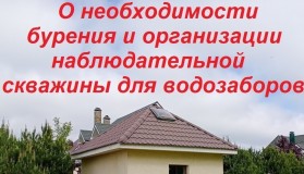 Постановление Правительства РФ от 25 декабря 2019 г. № 1829